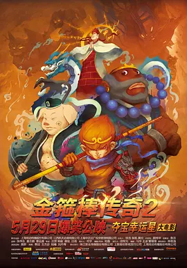 色噜噜狠狠色综合中文字幕